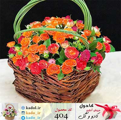 سبد گل فانتزی هستی سبد گل فانتزی هستی